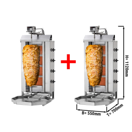 Гриль для шаурми (2шт), 4 нагрівальні елементи / макс. 60 кг  GGM Gastro