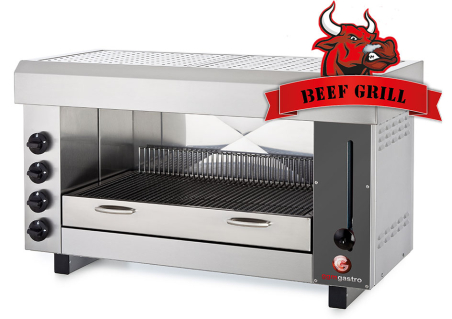 Саламандра з 4 нагрівальними елементами GGM Gastro - 2