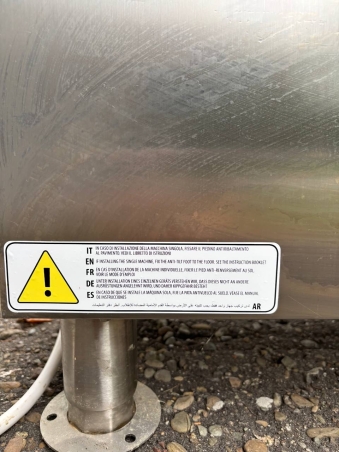 Жарова поверхня електрична - гладка - з глянцевим покриттям (4,8 kW) GGM Gastro - 5